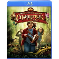Спайдервик: Хроники [Blu-ray]
