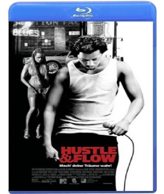 Суета и движение (Крутись-вертись) [Blu-ray]