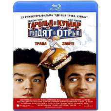 Harold and Kumar Go Wild [Blu-ray]