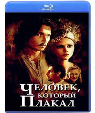 The Man Who Cried [Blu-ray]