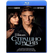 Scary Beautiful [Blu-ray]