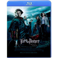 Гаррі Поттер та кубок вогню [Blu-Ray]