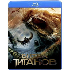 Clash of the Titans [Blu-Ray]
