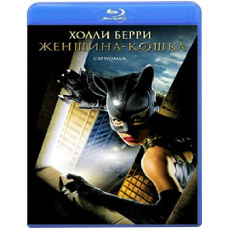Женщина-кошка [Blu-Ray]