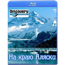 На краю Аляски (8 серий) [Blu-ray]