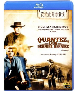 Квантес [Blu-ray]