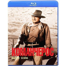 Comancheros [Blu-ray]
