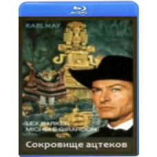 Сокровище ацтеков [Blu-ray]