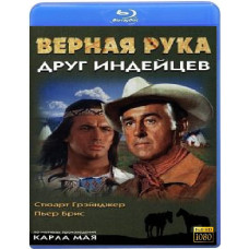 Faithful Hand - Friend of the Indians [Blu-ray]