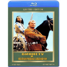 Полукровка Виннету [Blu-ray]