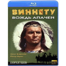 Виннету – вождь апачей [Blu-ray]