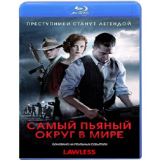 The Drunkest County in the World [Blu-ray]