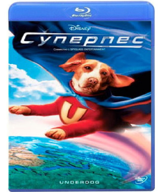 Superdog [Blu-ray]