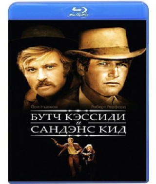 Буч Кэссиди и Сандэнс Кид [Blu-Ray]