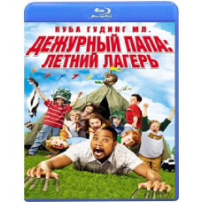 Dad on Duty: Summer Camp [Blu-ray]