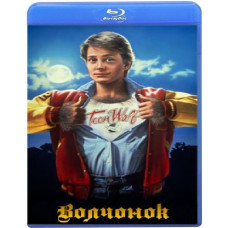 Teen Wolf [Blu-Ray]