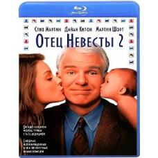 Father of the Bride 2 [Blu-Ray]