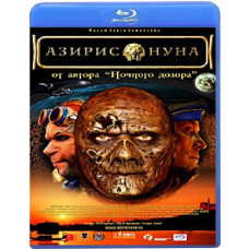 Aziris Nuna [Blu-Ray]