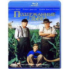 Леви [Blu-ray]