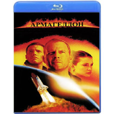 Armageddon [Blu-Ray]