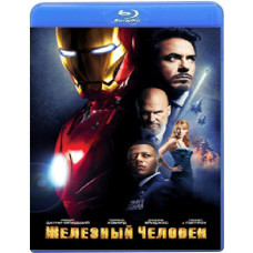 Iron Man [Blu-Ray]