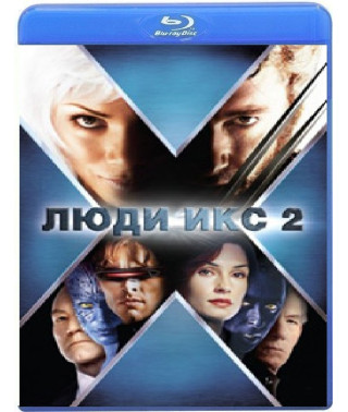 Люди Ікс 2 [Blu-ray]