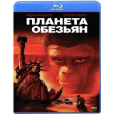 Планета мавп [Blu-ray]