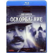 Образа [Blu-ray]