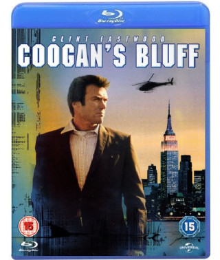 Блеф Кугана [Blu-ray]
