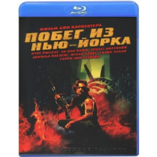 Втеча з Нью-Йорка [Blu-ray]