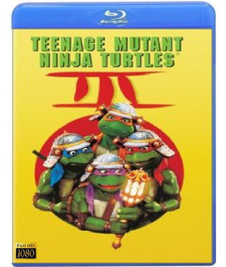 Черепашки ниндзя 3: Священные Пески Времени [Blu-ray]