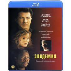Outbreak [Blu-ray] 1995