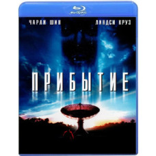 Прибуття [Blu-Ray]
