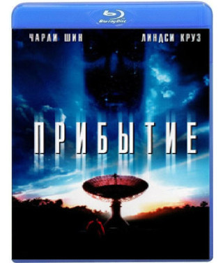 Arrival [Blu-Ray]