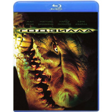 Годзилла [Blu-Ray]
