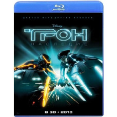 Трен: Haслeдіє [Blu-Ray]