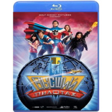 Высший пилотаж [Blu-Ray]