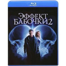 Butterfly Effect 2 [Blu-ray]