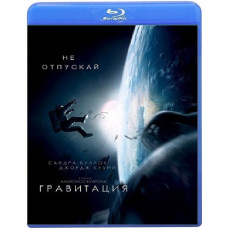  Gravity [ Blu-ray ]