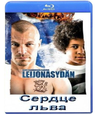 Heart of a Lion [Blu-ray]