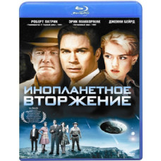 Инопланетное вторжение [Blu-ray]