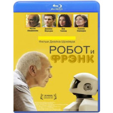 Робот и Фрэнк [Blu-ray]
