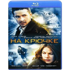 Hooked (Eagle Eye) [Blu-ray]