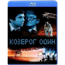 Козеріг Один [Blu-ray]