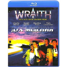 Дух помсти [Blu-ray]