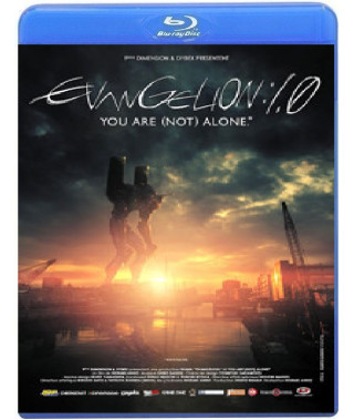Євангеліон по-новому 1.11: Ти (Не) Одинокий [Blu-ray]