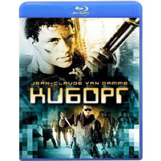 Cyborg [Blu-Ray]