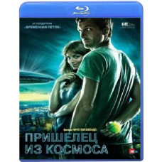Прибулець із космосу [Blu-Ray]