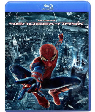 Нова Людина-павук [Blu-Ray]