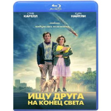 Looking for a Friend for the End of the World [Blu-ray]